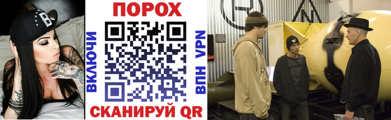 Amphetamine 98%  купить   Подольск 