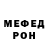 Amphetamine VHQ Ardana Kxamzina