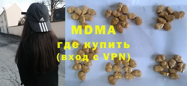марки nbome Лиски