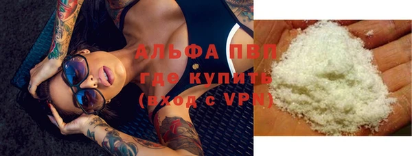не бодяженный Сатка