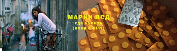 твердый Майский