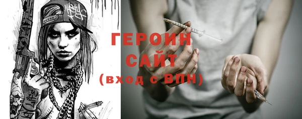 твердый Майский