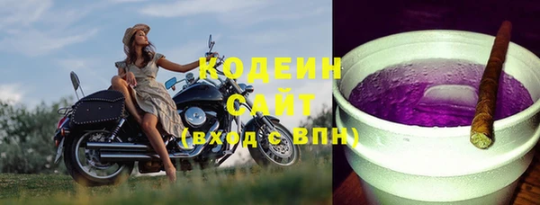 экстази Липки