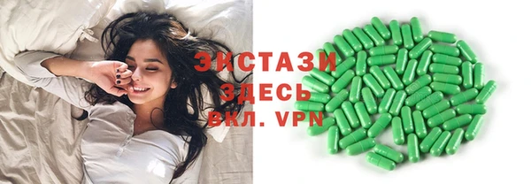 первитин Магадан