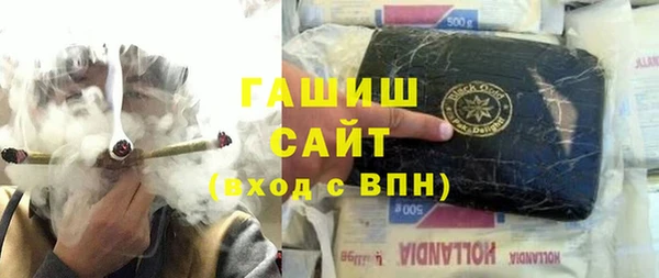 твердый Майский