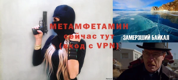 твердый Майский