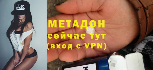 экстази Липки
