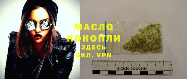 экстази Липки