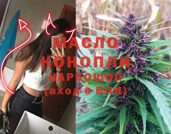 твердый Майский