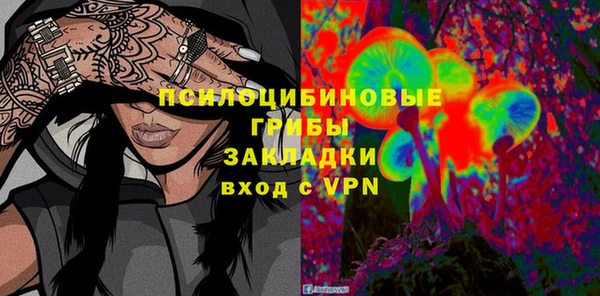 первитин Магадан