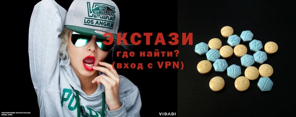 первитин Магадан