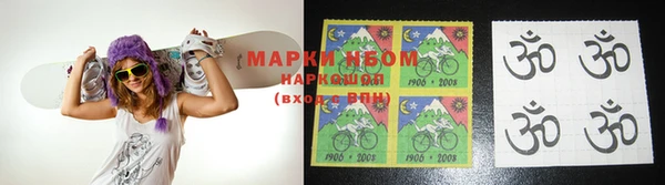 гашик Лихославль