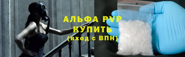 экстази Липки