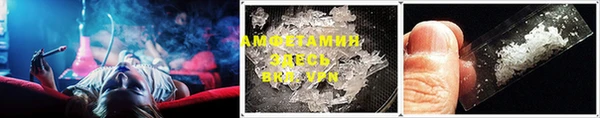 гашик Лихославль
