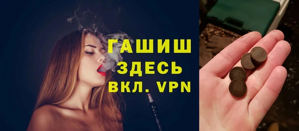 твердый Майский