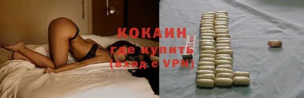 первитин Магадан
