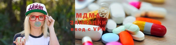 твердый Майский