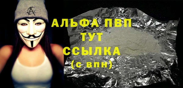 экстази Липки