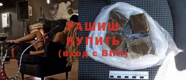 мдпв Магас