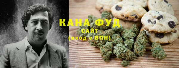 кокс Сафоново