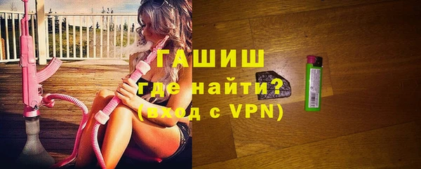 первитин Магадан
