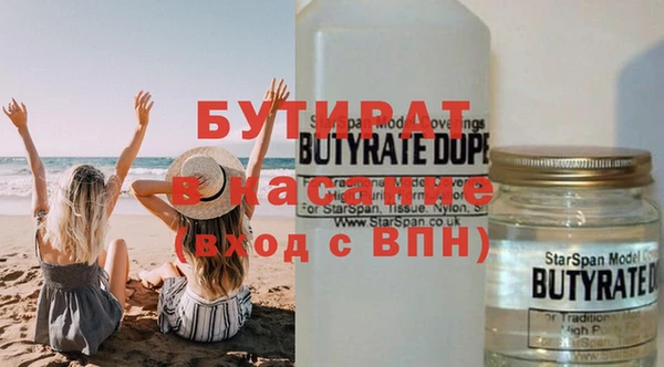 мдпв Магас