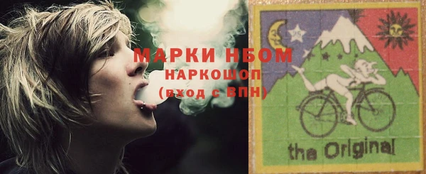 первитин Магадан