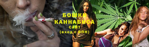 марки nbome Лиски