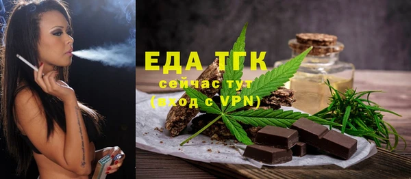 гашик Лихославль
