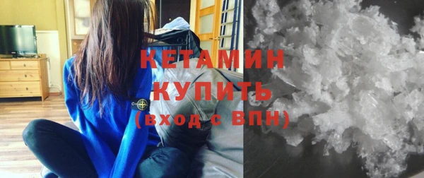 мдпв Магас