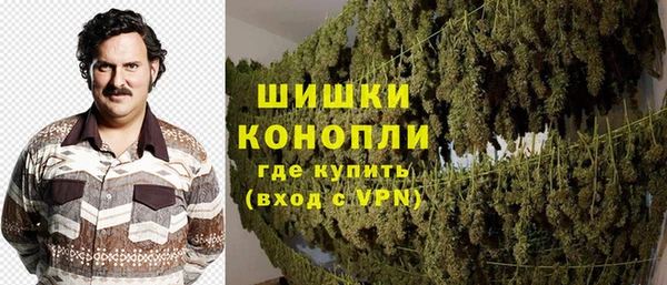 первитин Магадан