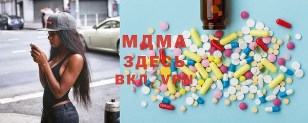 твердый Майский