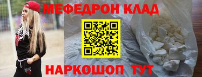 сатива Кимры