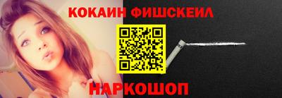 меф Кингисепп