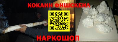 меф Кингисепп