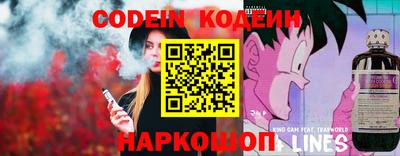 меф Кингисепп