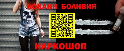 ешки Кинель