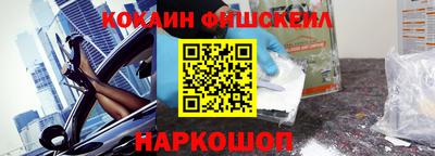меф Кингисепп