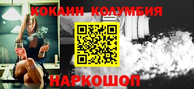 ешки Кинель