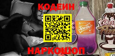 сатива Кимры