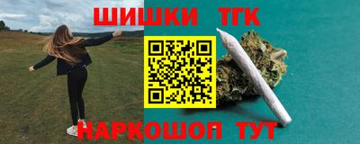 меф Кингисепп