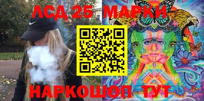 меф Кингисепп