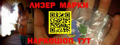 сатива Кимры