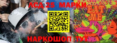 ешки Кинель