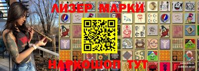 сатива Кимры