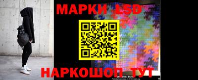 ешки Кинель