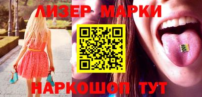 мет Абакан