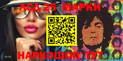 сатива Кимры