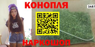 ешки Кинель