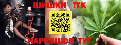 сатива Кимры